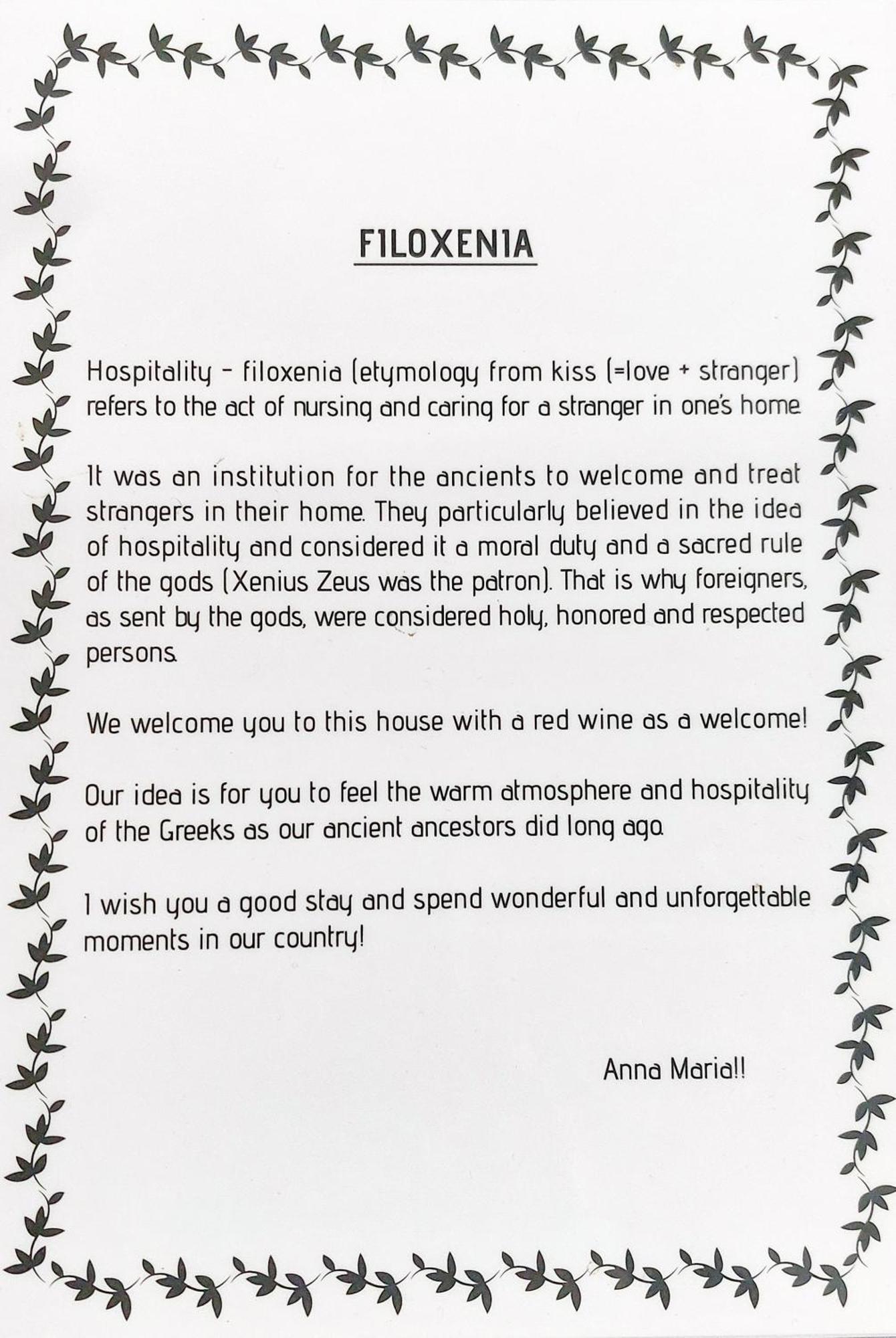 Anna Maria Greek Filoxenia Apartment พีเรียส ภายนอก รูปภาพ